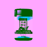 Alkaline Okinawa Ultra-mikronizované japonské minerály